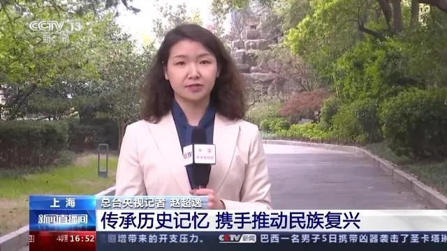 总台央视记者 赵超逸：对于两岸年轻人的互动，马英九表示“非常欣慰”。在大陆参访期.jpg