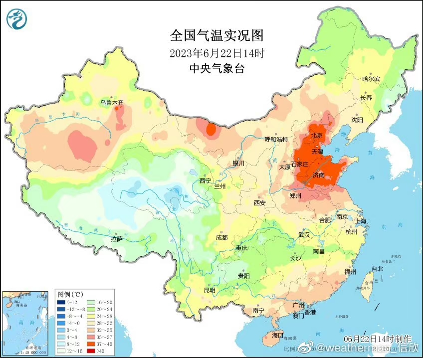 在京津冀范围内，天津西青40.6℃，天津市区41.2℃，均打破当地观测史最高气温纪录 ...