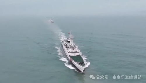 福建海警组织舰艇编队在金门附近海域依法开展执法巡查