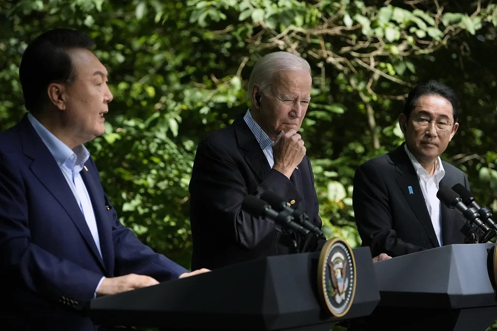美日韩三国领导人在马里兰州戴维营举行新闻发布会